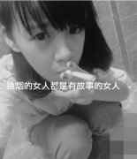 文字的个性简单非主流皮肤