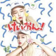 原宿个性的女生qq头像