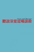 纯色简洁文字qq皮肤