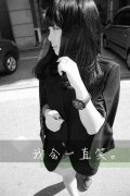 带字的最新女生清新皮肤