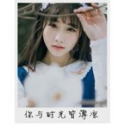 留白头像女生