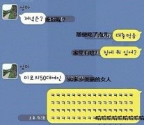 帯字的简单个性最新图片