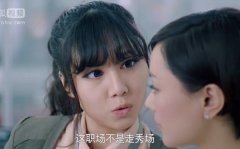 文字的简单个性清新图片
