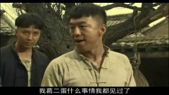 搞笑的简单黄渤个性图片