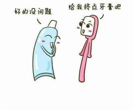 ˵ļ򵥿ɰͼƬ
