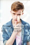 霸气的带字男生个性皮肤
