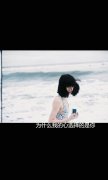 简约的意境个性qq皮肤