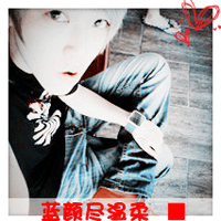 Զһ ͷ2013һһ