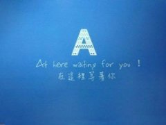 英文简单的清新文字图片