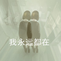 ˵ټ粻 ŮͷΨɫ