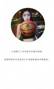 清新的最新女生个性皮肤