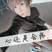 ˵ʹ ˸ͷ ҵֻʹ
