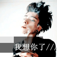 ˵ʹ ˸ͷ ҵֻʹ