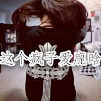 exo´ֵĸͷ