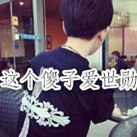 exo´ֵĸͷ