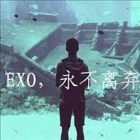 exo´ֵĸͷ