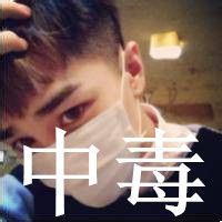 exoƴͷһ