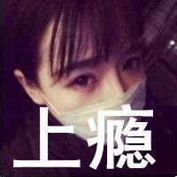 exoƴͷһ
