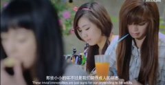 个性的简单最新截图带字