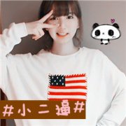 留在心里的回忆 渐渐的模糊到忘记
