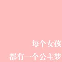 ͷŮ ǿ¤̻