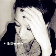 非主流女生头像侧脸-若爱我就请大胆的爱我