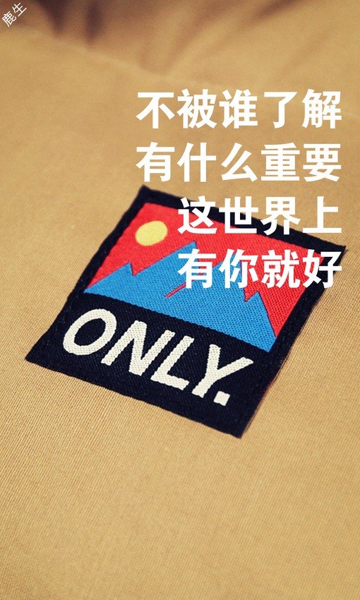 简约的qq清新最新皮肤