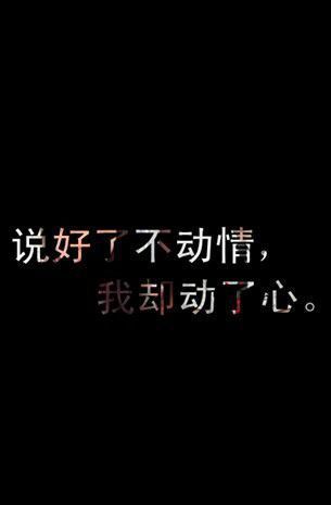 qq文字最新的意境唯美皮肤