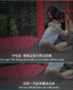 简单的最新文字伤感图片