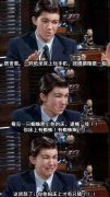 搞笑吐槽的文字截图