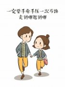 动漫清新的情侣可爱图片