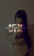 创意的qq女生个性皮肤