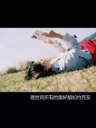 意境的qq简单个性皮筏