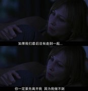 文字个性的简单截图