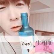 情侣简单的非主流头像一对
