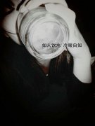 霸气的伤感qq个性皮肤