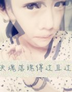 文字小清新的简单皮肤