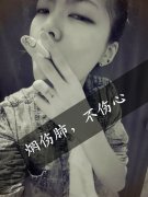 qq女生最新简单皮肤
