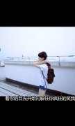最新的帯字意境简单皮肤