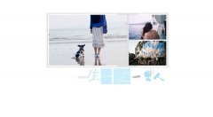 文字清新的个性最新图片