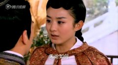 电视剧个性的帯字简单图片