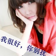 乖乖女头像 短发女生 她的笑容很天真