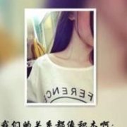 好看的情侣qq个性头像