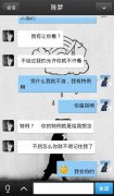 最新的个性简单图片