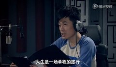 曾小贤最新的文字截图