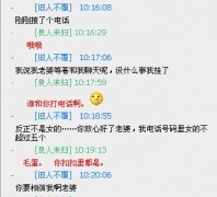 情侣可爱的简单图片