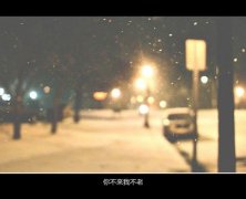 意境的个性简单清新图片