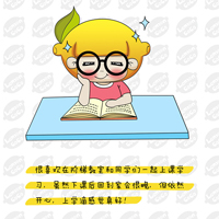 ɰQQͷͼƬ ƿ޿