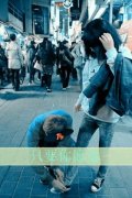 情侣简单的幸福清新皮肤