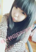 qq女生带字的简单皮肤